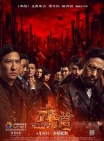 美女尿口直播